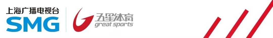 熊猫体育官方网站-【低迷只是暂时！】上海男篮106-92北控男篮，豪取常规赛五连胜！